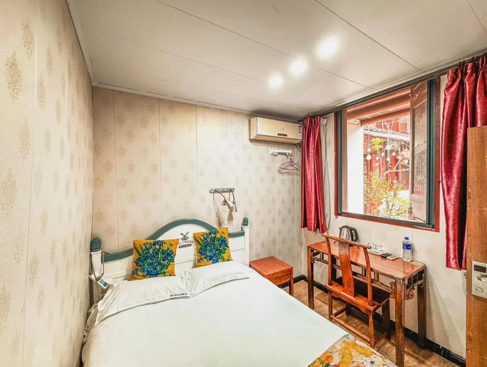 Shaoxing Laotaimen Luxun Native Place Youth Hostel Extérieur photo